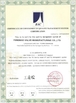 中国 Fengbao Valve Manufacturing Co., Ltd. 認証