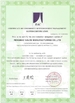 中国 Fengbao Valve Manufacturing Co., Ltd. 認証